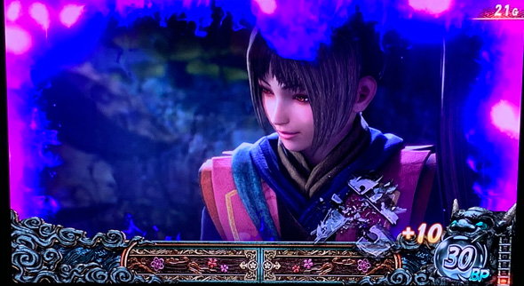 スマスロ 新鬼武者3 かんたん初打講座 通常時のゲーム性