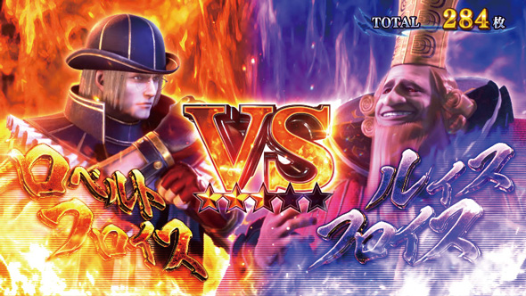 スマスロ 新鬼武者3 かんたん初打講座 蒼剣RUSH(AT)について