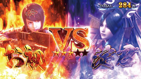 スマスロ 新鬼武者3 かんたん初打講座 蒼剣RUSH(AT)について