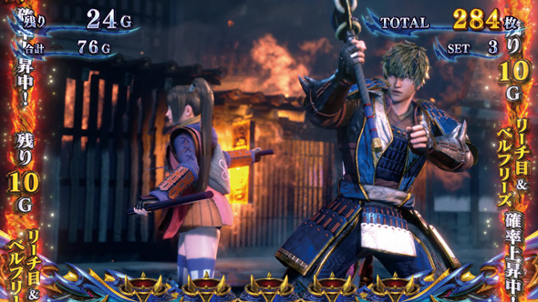 スマスロ 新鬼武者3 かんたん初打講座 蒼剣RUSH(AT)について