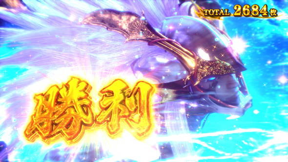 スマスロ 新鬼武者3 かんたん初打講座 上位CZについて