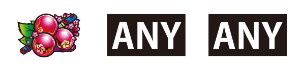 スマスロ 新鬼武者3 配当表