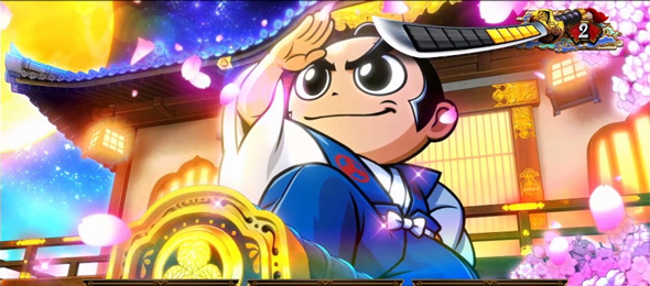 真打 吉宗 かんたん初打講座 通常時のゲーム性