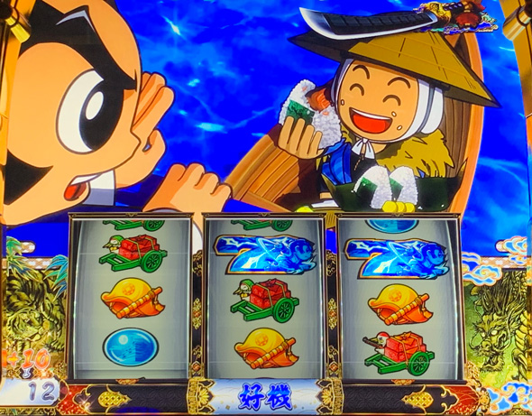 真打 吉宗 かんたん初打講座 通常時のゲーム性