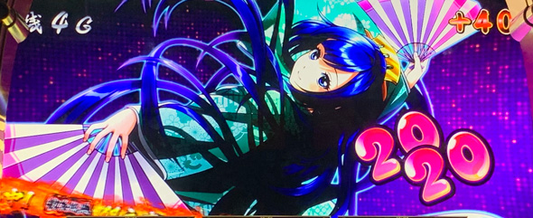 真打 吉宗 かんたん初打講座 通常時のゲーム性