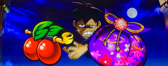 真打 吉宗 かんたん初打講座 勧善懲悪RUSH(AT)について