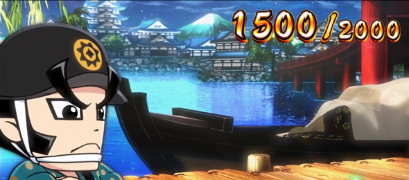 真打 吉宗 かんたん初打講座 真BIG BONUSについて