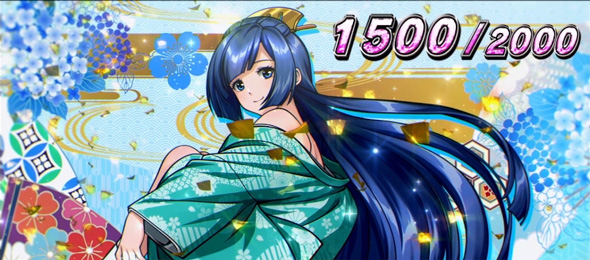 真打 吉宗 かんたん初打講座 真BIG BONUSについて