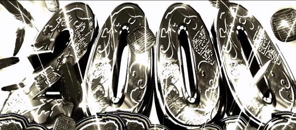 真打 吉宗 かんたん初打講座 究極鷹BREAKについて