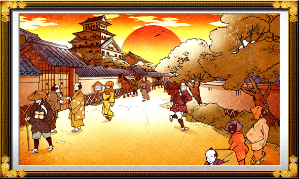 真打 吉宗 演出 御白州ビジョンについて