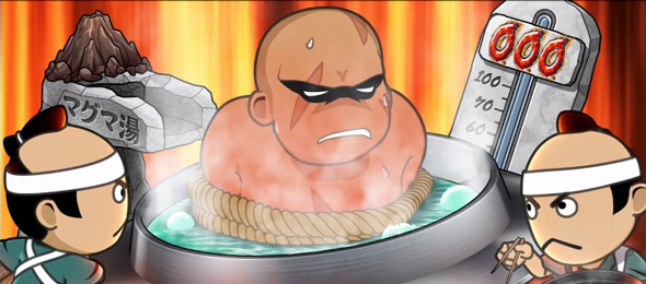 真打 吉宗 かんたん初打講座 勧善懲悪RUSH(AT)について