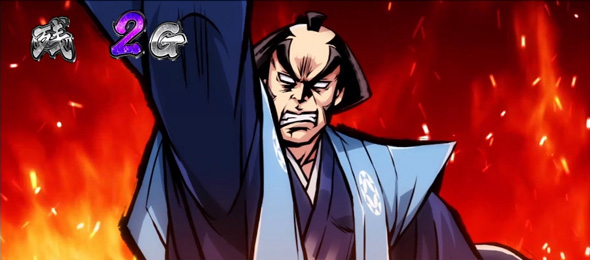 真打 吉宗 かんたん初打講座 勧善懲悪RUSH(AT)について