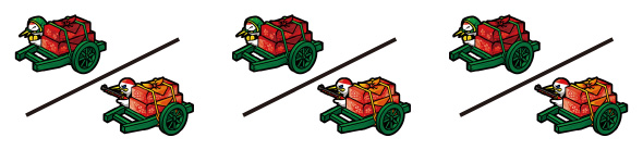 真打 吉宗 配当表