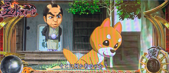 L 新・必殺仕置人 回胴 CRASH SPEC かんたん初打講座 通常時のゲーム性