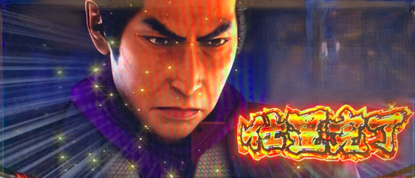 L 新・必殺仕置人 回胴 CRASH SPEC かんたん初打講座 通常時のゲーム性