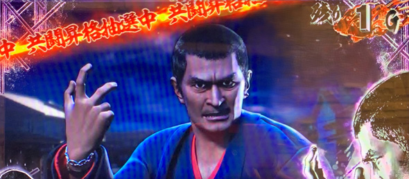 L 新・必殺仕置人 回胴 CRASH SPEC かんたん初打講座 CZについて