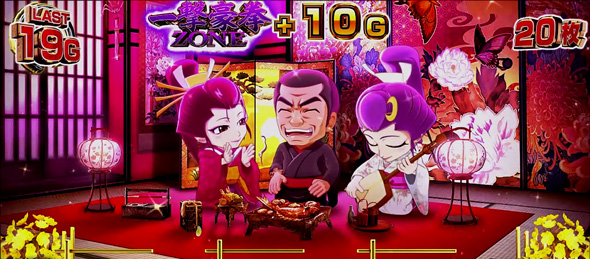 L 新・必殺仕置人 回胴 CRASH SPEC かんたん初打講座 ボーナスについて