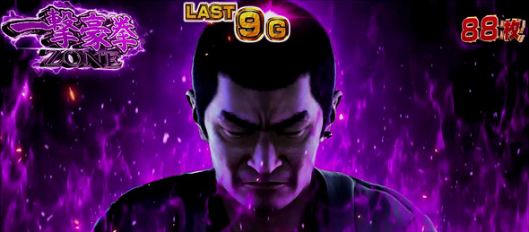 L 新・必殺仕置人 回胴 CRASH SPEC かんたん初打講座 ボーナスについて