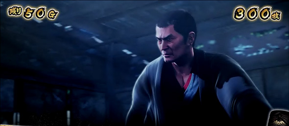 L 新・必殺仕置人 回胴 CRASH SPEC かんたん初打講座 仕置無双RUSH(AT)について