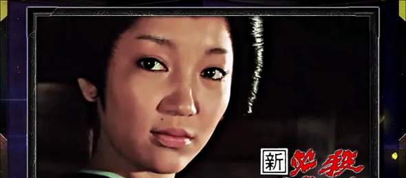 L 新・必殺仕置人 回胴 CRASH SPEC 演出 ボーナス/AT終了画面について