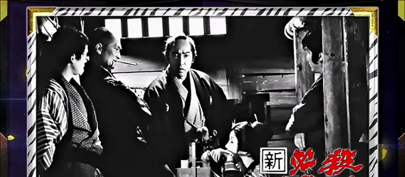 L 新・必殺仕置人 回胴 CRASH SPEC 演出 ボーナス/AT終了画面について