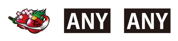 L 新・必殺仕置人 回胴 CRASH SPEC 配当表