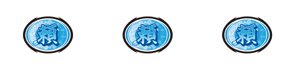 L 新・必殺仕置人 回胴 CRASH SPEC 配当表