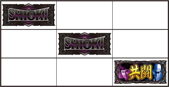 L 新・必殺仕置人 回胴 CRASH SPEC 打ち方 通常時の打ち方