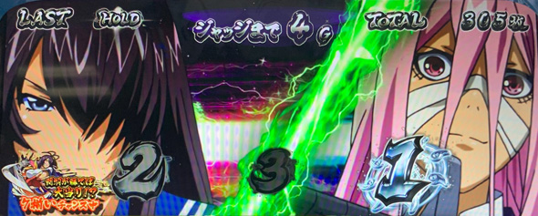 L 真・一騎当千 かんたん初打講座 一騎当千RUSH(AT)について