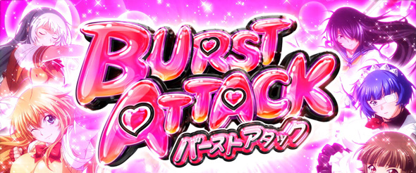 L 真・一騎当千 かんたん初打講座 一騎当千RUSH(AT)について