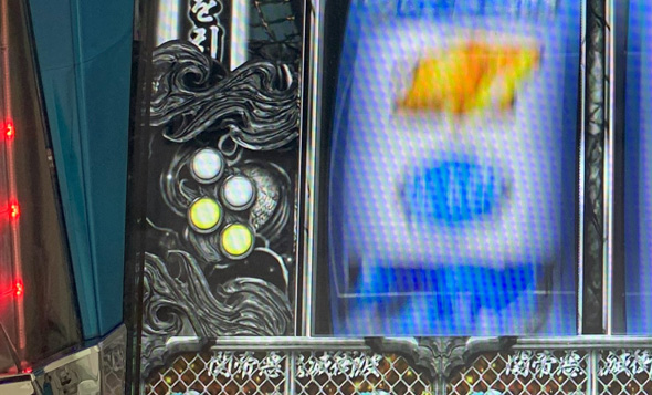 L 真・一騎当千 かんたん初打講座 CZについて