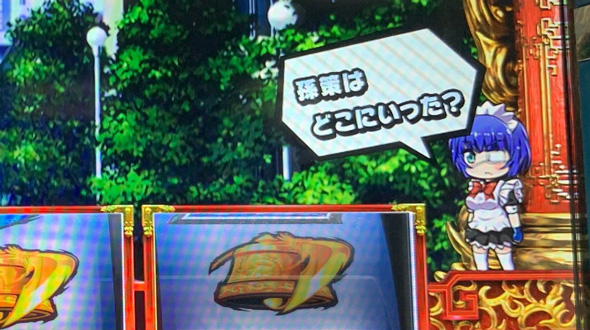 L 真・一騎当千 演出 ミニキャラ演出について