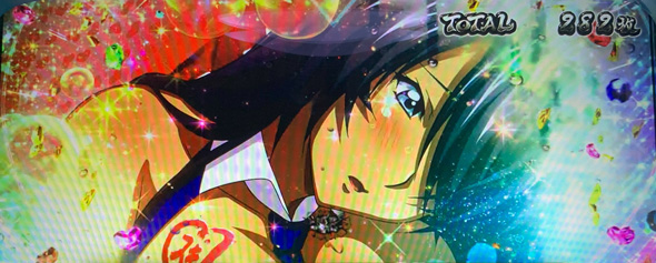 L 真・一騎当千 演出 演出法則(AT中)