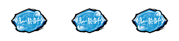 L 真・一騎当千 配当表