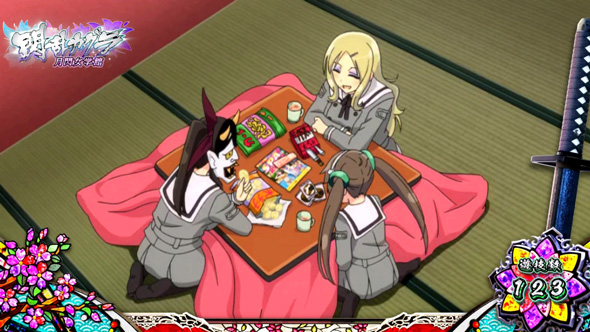 Lパチスロ閃乱カグラ2 SHINOVI MASTER かんたん初打講座 通常時のゲーム性