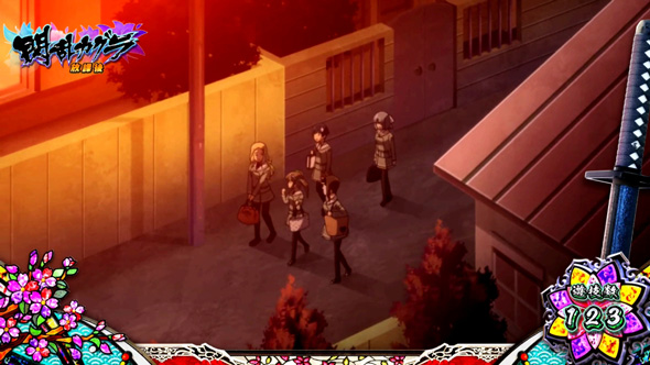 Lパチスロ閃乱カグラ2 SHINOVI MASTER かんたん初打講座 通常時のゲーム性