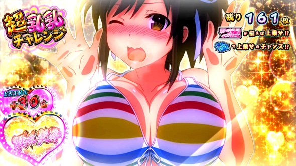 Lパチスロ閃乱カグラ2 SHINOVI MASTER かんたん初打講座 通常時のボーナスについて