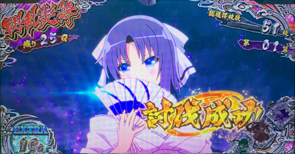 Lパチスロ閃乱カグラ2 SHINOVI MASTER かんたん初打講座 閃乱艶舞(AT)について