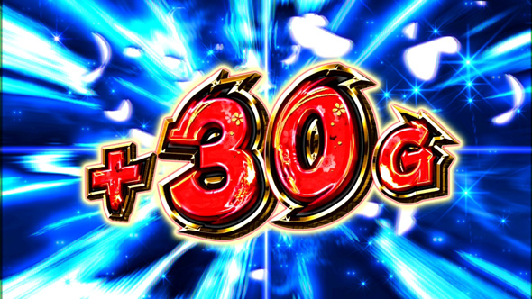 Lパチスロ閃乱カグラ2 SHINOVI MASTER かんたん初打講座 閃乱艶舞(AT)について