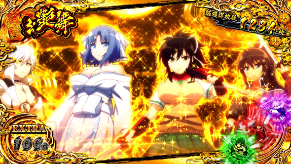 Lパチスロ閃乱カグラ2 SHINOVI MASTER かんたん初打講座 夢幻艶舞(上位AT)/絶・秘伝ボーナスについて