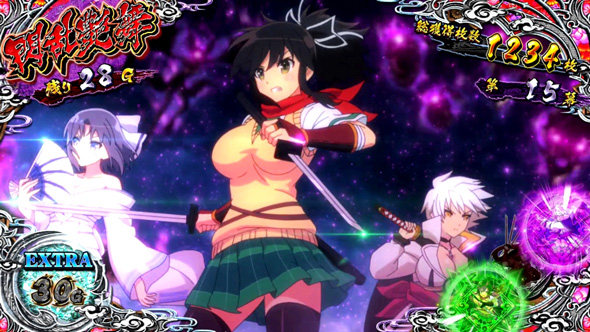 Lパチスロ閃乱カグラ2 SHINOVI MASTER かんたん初打講座 閃乱艶舞(AT)について