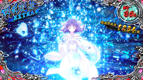 Lパチスロ閃乱カグラ2 SHINOVI MASTER かんたん初打講座 閃乱艶舞EX(引き戻しAT)について