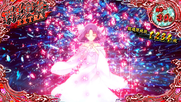 Lパチスロ閃乱カグラ2 SHINOVI MASTER かんたん初打講座 閃乱艶舞EX(引き戻しAT)について