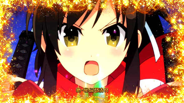 Lパチスロ閃乱カグラ2 SHINOVI MASTER かんたん初打講座 AT中のボーナスについて