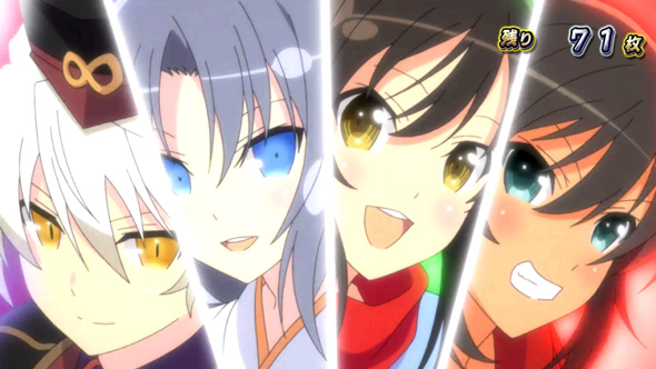 Lパチスロ閃乱カグラ2 SHINOVI MASTER かんたん初打講座 AT中のボーナスについて