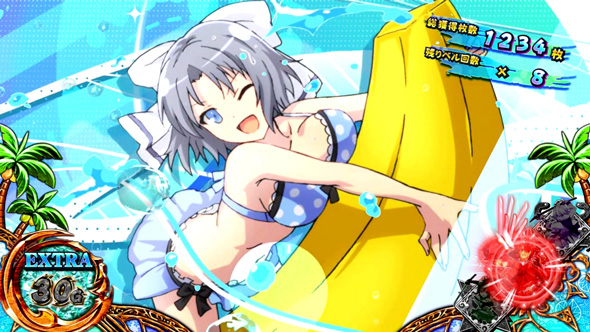 Lパチスロ閃乱カグラ2 SHINOVI MASTER かんたん初打講座 AT中のボーナスについて