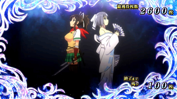 Lパチスロ閃乱カグラ2 SHINOVI MASTER かんたん初打講座 閃乱艶舞(AT)について