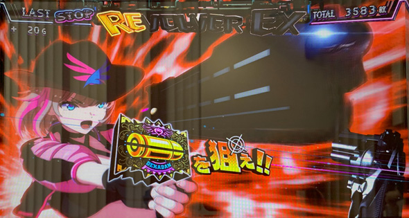 賞金首Angel 演出 演出法則(AT中)