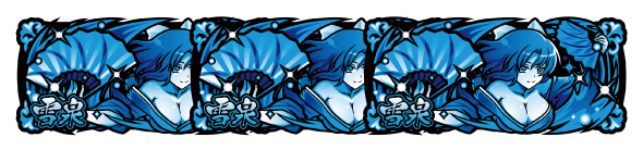 Lパチスロ閃乱カグラ2 SHINOVI MASTER 配当表