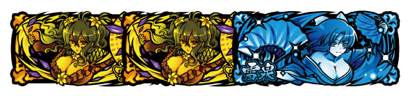 Lパチスロ閃乱カグラ2 SHINOVI MASTER 配当表